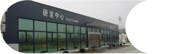 研發(fā)團隊,滿足您所需